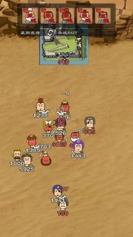 三国群英物语 第1张图