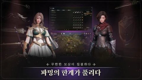 混乱召唤集结(COCMobile)游戏