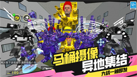 变异怪兽进化记游戏