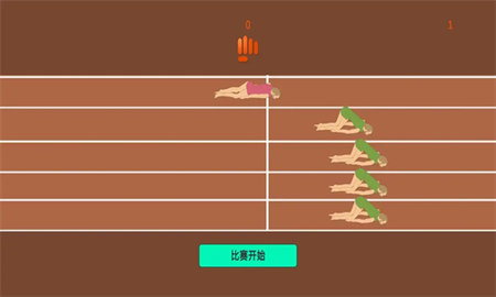 麦迈 第1张图