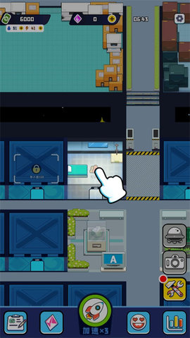 太空站模拟器(Space Simulator) 第2张图