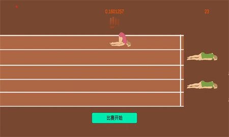 麦迈游戏