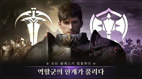 混乱召唤集结(COCMobile)游戏