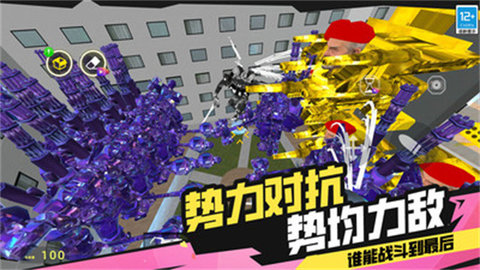变异怪兽进化记游戏