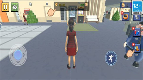 小子你别动 第3张图