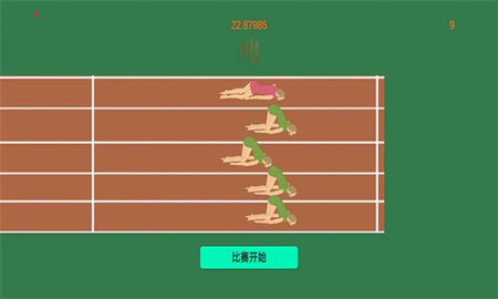 麦迈 第2张图