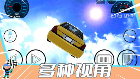 车神狂飙 第1张图