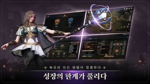 混乱召唤集结(COCMobile)游戏