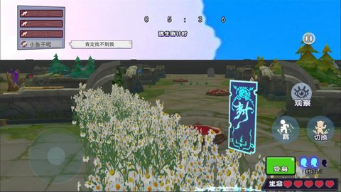 王者开团挑战游戏