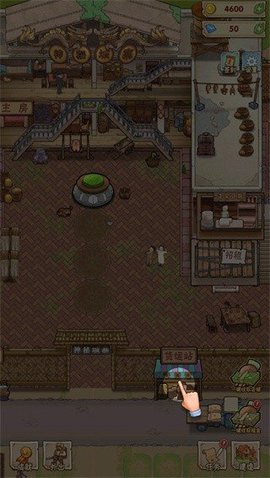 神秘城寨 第2张图