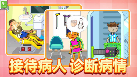 花小楼音乐派对 第2张图