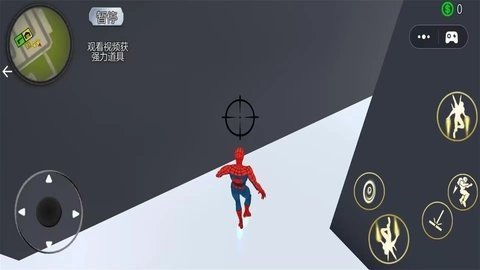蜘蛛超能战士 第1张图
