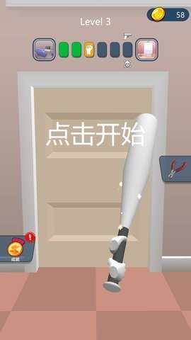 猛鬼捕梦模拟器游戏游戏