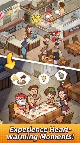 我的面包房物语(MyBakeryStory)游戏