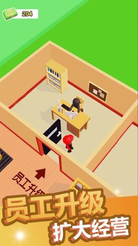 厨神大餐厅游戏 第1张图