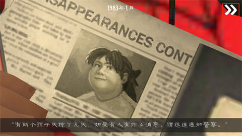 恐怖冰淇淋3蜘蛛侠模组(Ice Scream 3) 第3张图