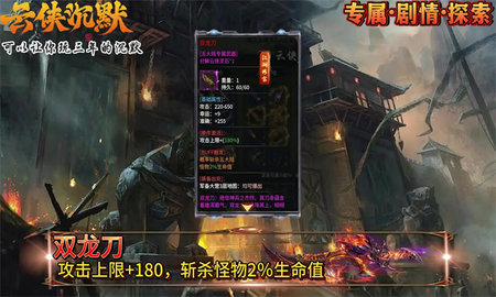 云侠沉默 第2张图