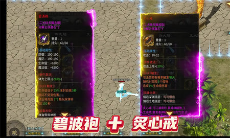云侠沉默游戏