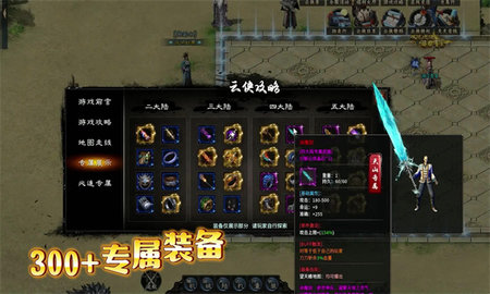 云侠沉默 第1张图