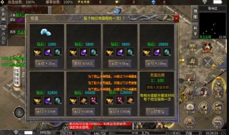 木合小极品游戏