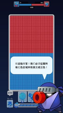 颜色冲突 第1张图