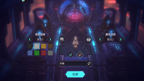 吟游战记正版 第1张图