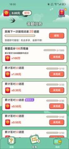 题海黄金阁 第1张图