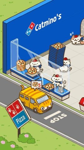 披萨猫游戏