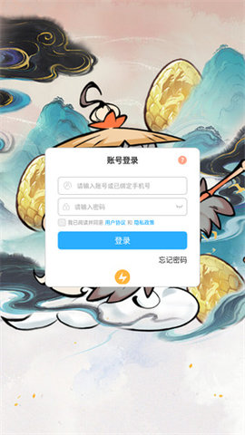 完蛋我开出异兽了游戏