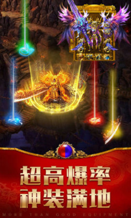 古今裁决天下游戏