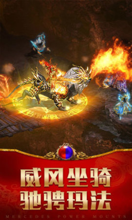 古今裁决天下游戏