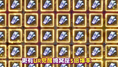 炼狱之炎游戏