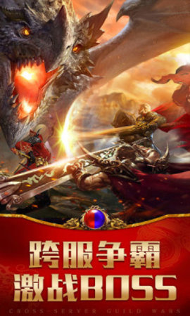 古今裁决天下游戏