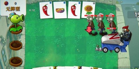 小丑牌植物大战僵尸(PVZCard) 第2张图