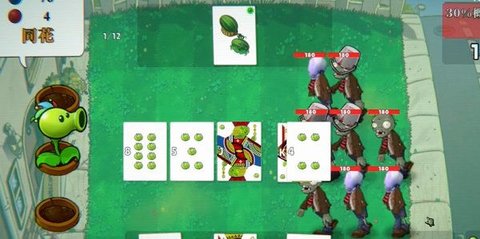 小丑牌植物大战僵尸(PVZCard)游戏