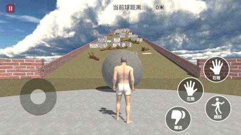 通关太难了 第1张图