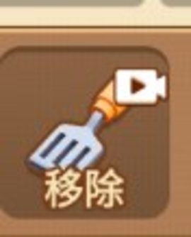 老六致富 第1张图