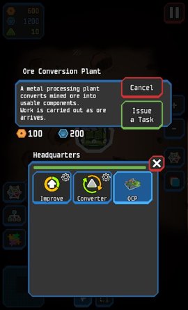 土星RTS(Saturn RTS) 第2张图