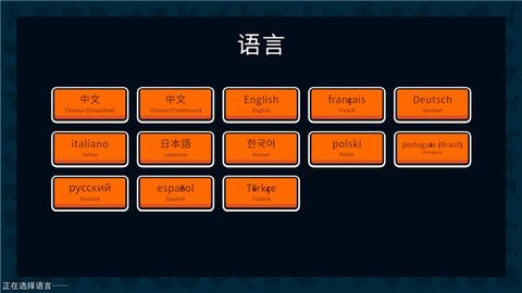 小动物自走棋手游 第2张图