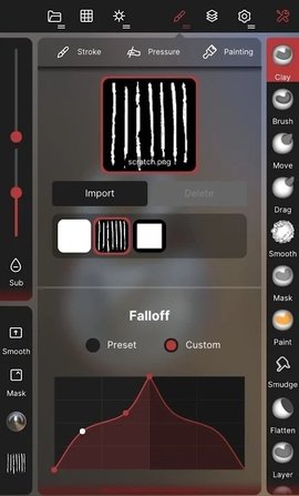 nomad中文版APP