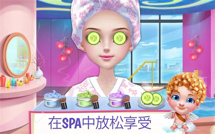 初恋之吻游戏