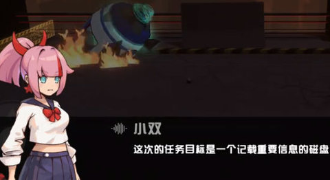 我不是无双2(Swordash)游戏