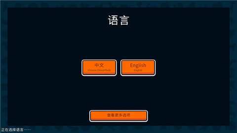 小动物自走棋手游 第1张图