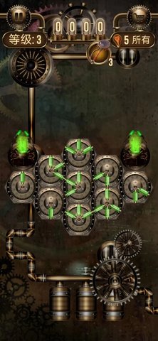机械师(Mechanicus) 第1张图
