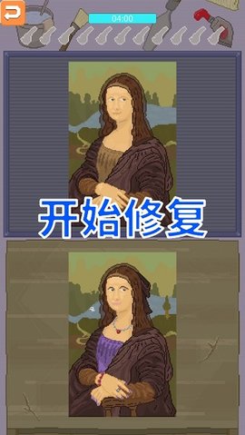 口袋美术馆最新版 第1张图