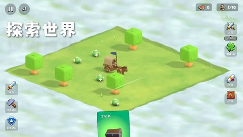 迷雾城堡 第6张图