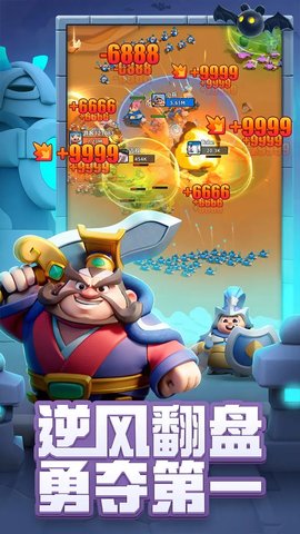 小兵大作战最新版游戏