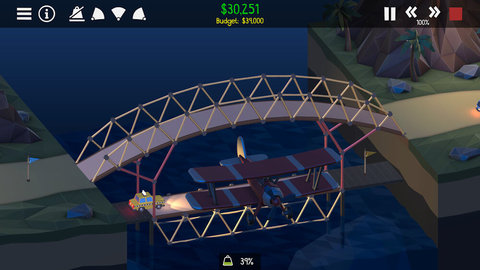 保利桥2(Poly Bridge 2)游戏