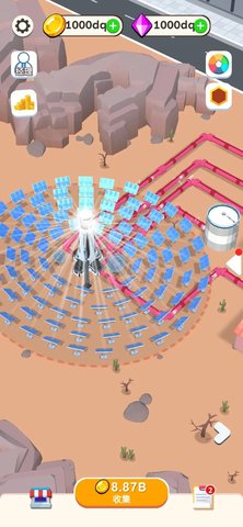 太阳能(Sunshine Power) 第1张图