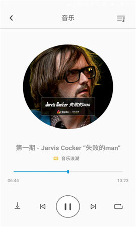 fiil耳机 第1张图